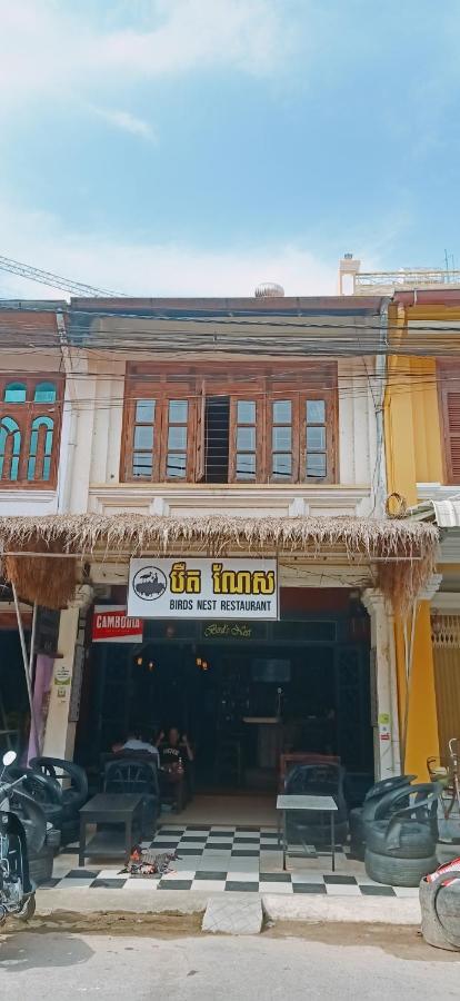 Bird'S Nest Hostel Kampot Εξωτερικό φωτογραφία